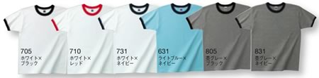 00156-MRT リンガーTシャツ色見本