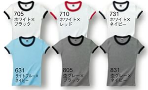 00161-WRT リブリンガーTシャツ色見本