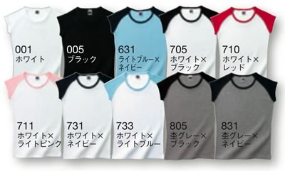 00162-WCS リブカップスリーブTシャツ色見本