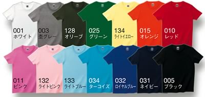 00167-WJT ジャージィークルーネックTシャツ色見本