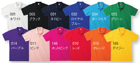 00193-CP カジュアルポロシャツ色見本