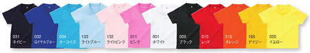 00201-BST ベビーTシャツ色見本